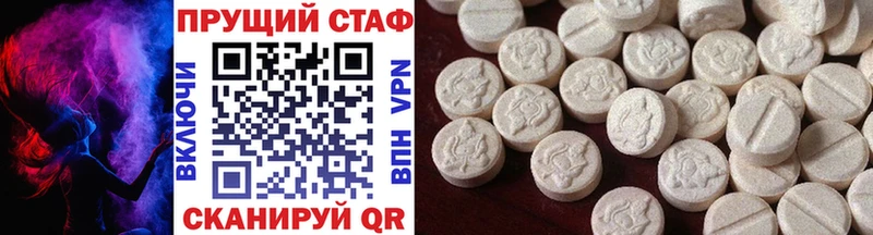 Наркошоп купить КОКАИН  СОЛЬ  ГАШ  КЕТАМИН  Мефедрон  Буинск