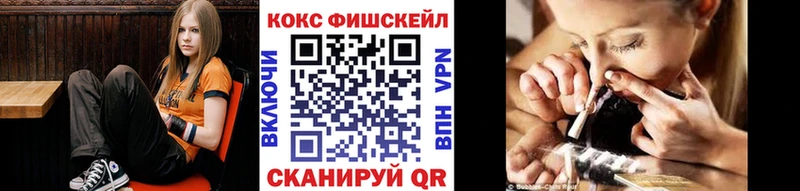 Купить где  Буинск  COCAIN 99% 