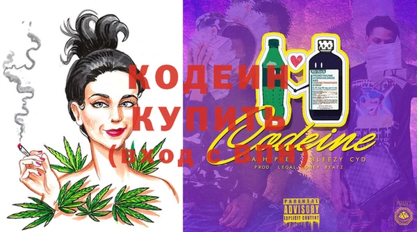 дистиллят марихуана Горнозаводск