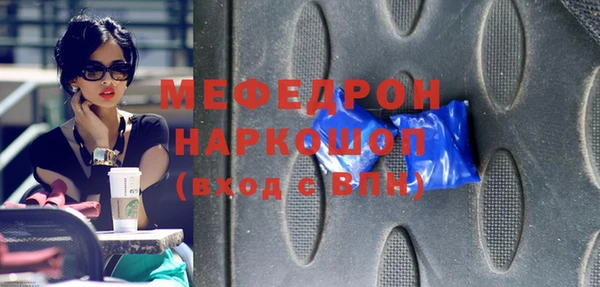 дистиллят марихуана Горнозаводск