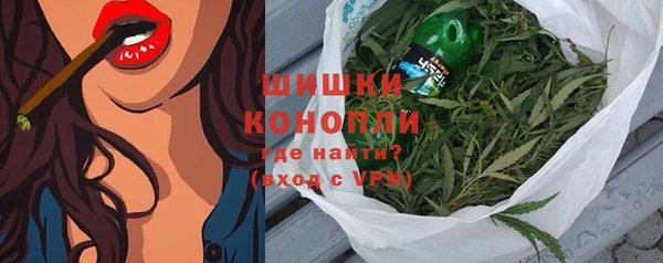 героин Горняк
